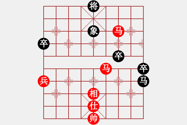 象棋棋譜圖片：第三輪 劉聯(lián)合先勝馬杰 - 步數(shù)：107 