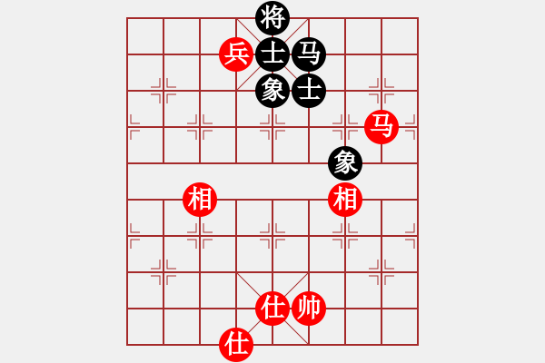 象棋棋譜圖片：橫才俊儒[紅] -VS- 海夷游者[黑] - 步數(shù)：110 