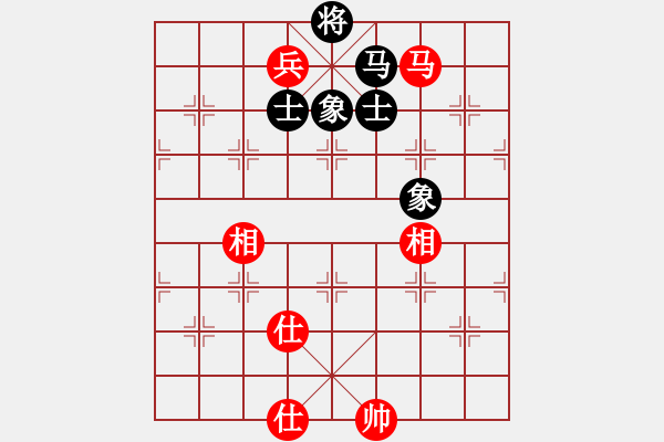 象棋棋譜圖片：橫才俊儒[紅] -VS- 海夷游者[黑] - 步數(shù)：120 