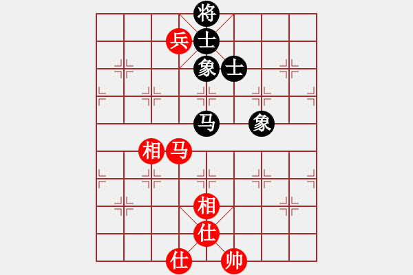 象棋棋譜圖片：橫才俊儒[紅] -VS- 海夷游者[黑] - 步數(shù)：150 