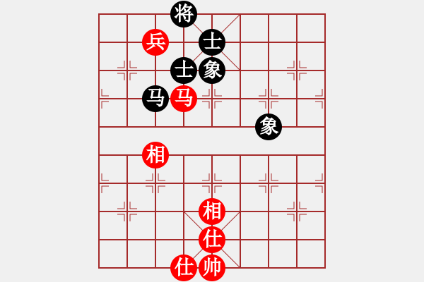 象棋棋譜圖片：橫才俊儒[紅] -VS- 海夷游者[黑] - 步數(shù)：170 