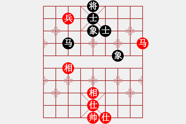 象棋棋譜圖片：橫才俊儒[紅] -VS- 海夷游者[黑] - 步數(shù)：180 