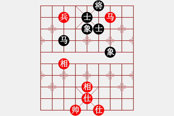 象棋棋譜圖片：橫才俊儒[紅] -VS- 海夷游者[黑] - 步數(shù)：190 