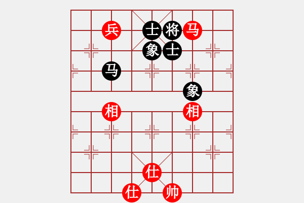 象棋棋譜圖片：橫才俊儒[紅] -VS- 海夷游者[黑] - 步數(shù)：200 