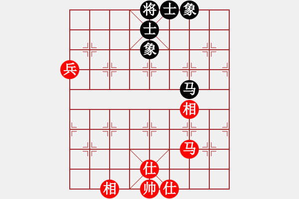 象棋棋譜圖片：橫才俊儒[紅] -VS- 海夷游者[黑] - 步數(shù)：70 