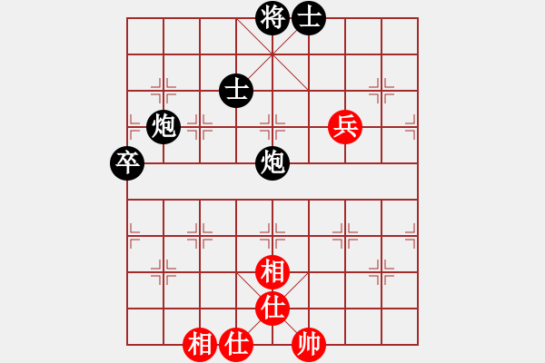 象棋棋譜圖片：qishengzl(7段)-負-平陽府(6段) - 步數(shù)：120 