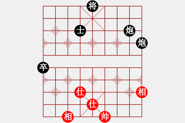 象棋棋譜圖片：qishengzl(7段)-負-平陽府(6段) - 步數(shù)：140 