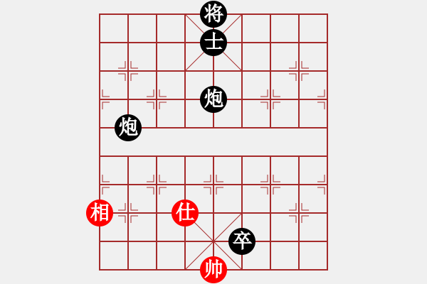 象棋棋譜圖片：qishengzl(7段)-負-平陽府(6段) - 步數(shù)：170 