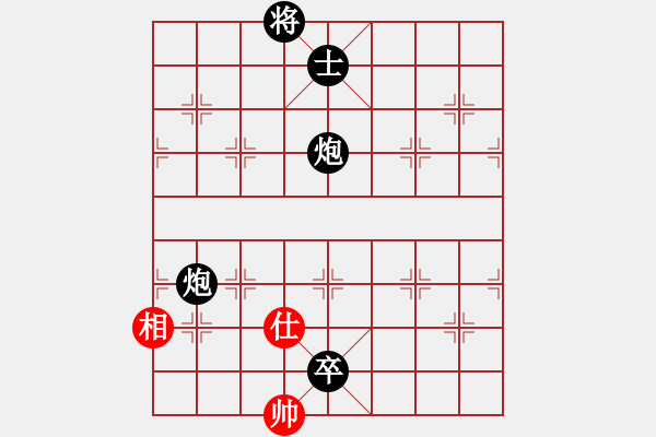 象棋棋譜圖片：qishengzl(7段)-負-平陽府(6段) - 步數(shù)：180 