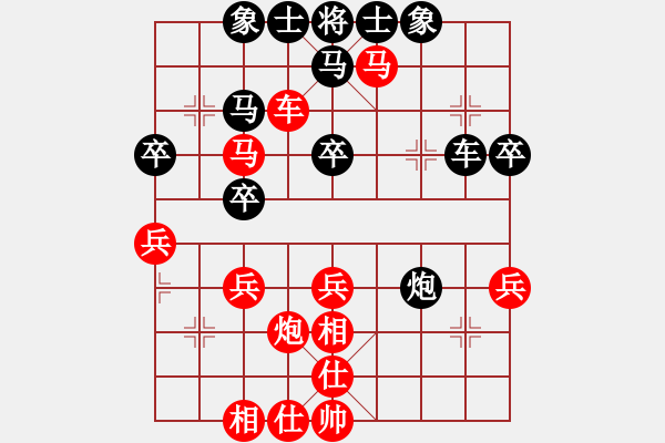 象棋棋譜圖片：運子攻殺戰(zhàn)術(shù) - 步數(shù)：0 