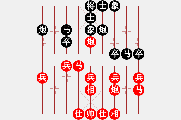 象棋棋谱图片：2020.4.4.3元游象棋先负十分钟场 - 步数：30 