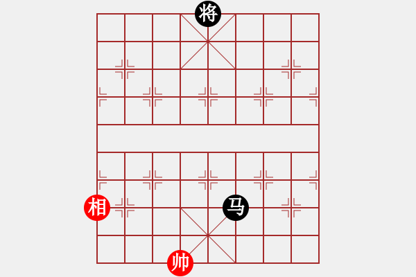 象棋棋譜圖片：孤雁折群 - 步數(shù)：0 