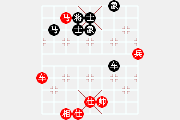 象棋棋譜圖片：太湖劍客(無極)-和-天涯刀客(無極) - 步數(shù)：110 