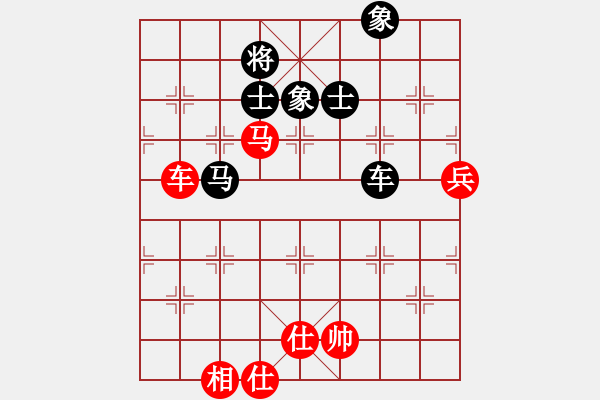 象棋棋譜圖片：太湖劍客(無極)-和-天涯刀客(無極) - 步數(shù)：120 