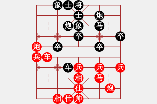 象棋棋譜圖片：風(fēng)再起時(9星)-負(fù)-至尊旋風(fēng)庫(9星) - 步數(shù)：50 