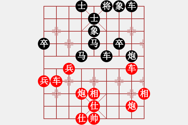 象棋棋譜圖片：老姜先負鄉(xiāng)鎮(zhèn)冠軍 - 步數：60 