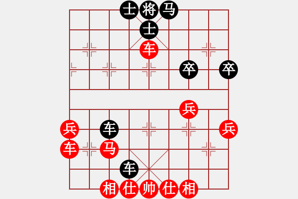 象棋棋譜圖片：趙鑫鑫     先勝 武震       - 步數(shù)：60 