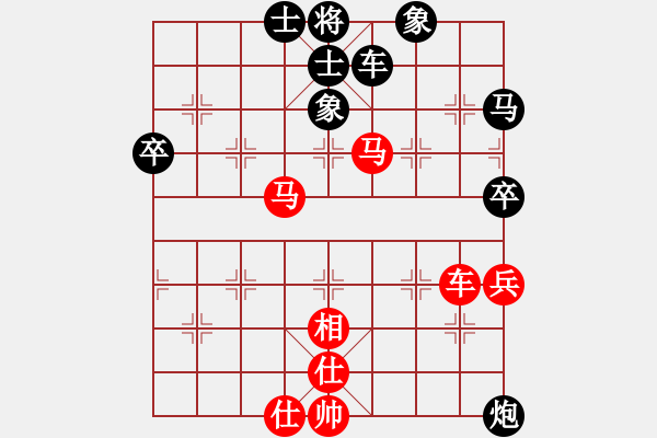 象棋棋譜圖片：飄弈(4段)-負(fù)-漢界棋圣(6段) - 步數(shù)：100 