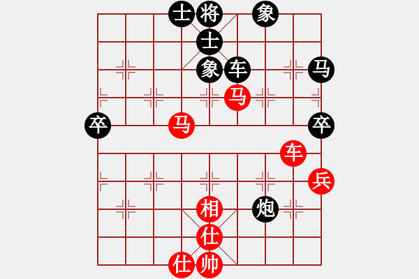 象棋棋譜圖片：飄弈(4段)-負(fù)-漢界棋圣(6段) - 步數(shù)：110 