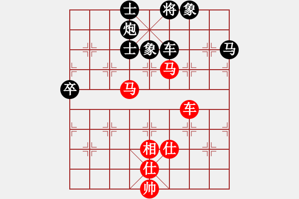 象棋棋譜圖片：飄弈(4段)-負(fù)-漢界棋圣(6段) - 步數(shù)：120 