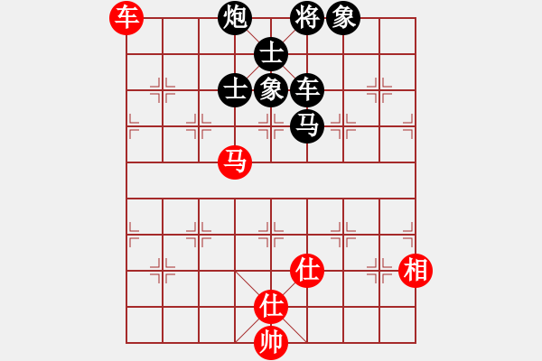 象棋棋譜圖片：飄弈(4段)-負(fù)-漢界棋圣(6段) - 步數(shù)：130 