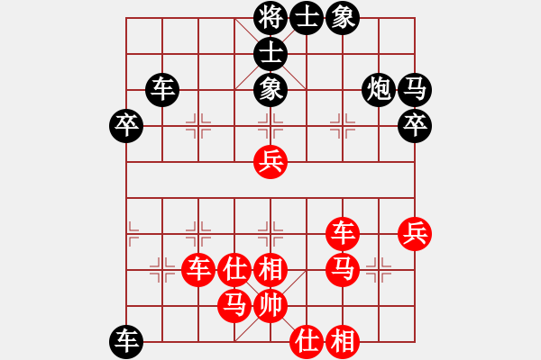 象棋棋譜圖片：飄弈(4段)-負(fù)-漢界棋圣(6段) - 步數(shù)：60 