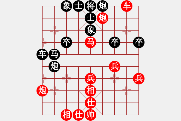 象棋棋譜圖片：chengwen(5r)-勝-撫順大個(gè)(初級(jí)) - 步數(shù)：50 