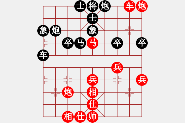 象棋棋譜圖片：chengwen(5r)-勝-撫順大個(gè)(初級(jí)) - 步數(shù)：60 