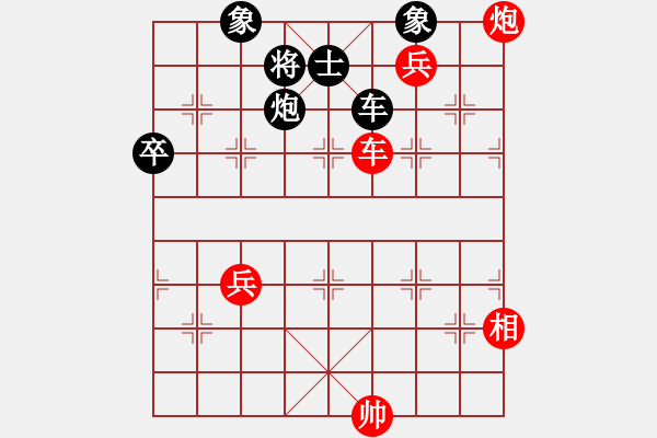 象棋棋譜圖片：男子團(tuán)體6 (2)QUANG NHAT NGUYEN先和吳多華 - 步數(shù)：110 