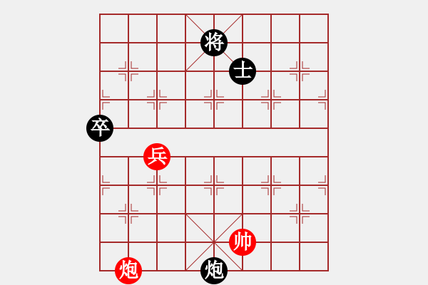 象棋棋譜圖片：男子團(tuán)體6 (2)QUANG NHAT NGUYEN先和吳多華 - 步數(shù)：130 