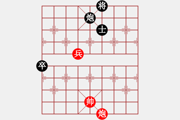 象棋棋譜圖片：男子團(tuán)體6 (2)QUANG NHAT NGUYEN先和吳多華 - 步數(shù)：139 