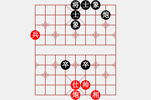 象棋棋譜圖片：意大利馬驍紅先負(fù)中國陳棟.XQF - 步數(shù)：100 