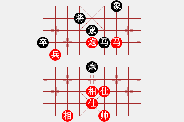 象棋棋譜圖片：55-I--6**----馬炮兵士相全例勝馬炮卒雙象 - 步數(shù)：30 