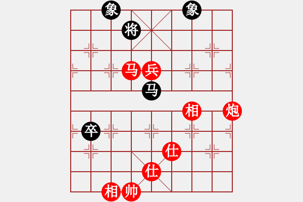 象棋棋譜圖片：55-I--6**----馬炮兵士相全例勝馬炮卒雙象 - 步數(shù)：68 