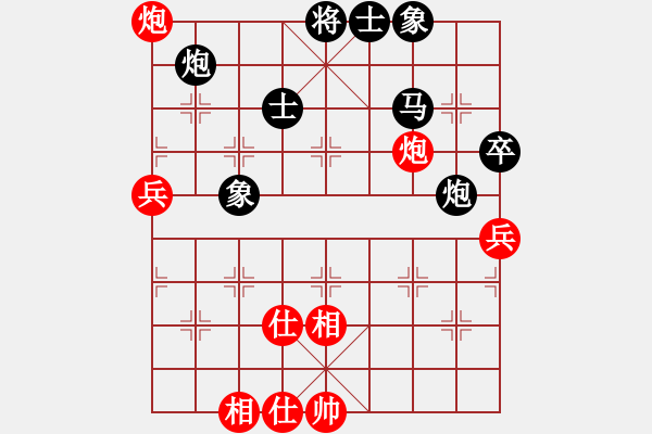 象棋棋譜圖片：Tien Xa Phuc Kich - Cach doan Xa lo V7 - 步數(shù)：40 