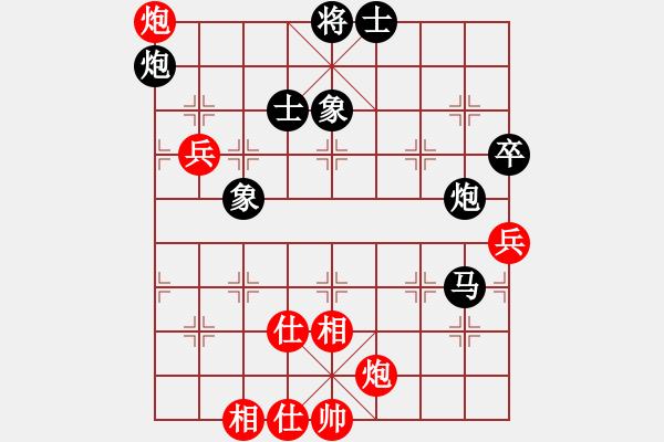 象棋棋譜圖片：Tien Xa Phuc Kich - Cach doan Xa lo V7 - 步數(shù)：50 