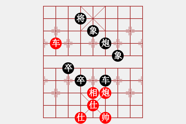 象棋棋譜圖片：沒事跳一（業(yè)8-1）先負側(cè)面虎（業(yè)8-2)201806062348.pgn - 步數(shù)：120 