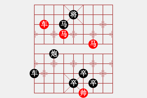 象棋棋譜圖片：【 心有靈犀巧天工 】 秦 臻 擬局 - 步數(shù)：30 