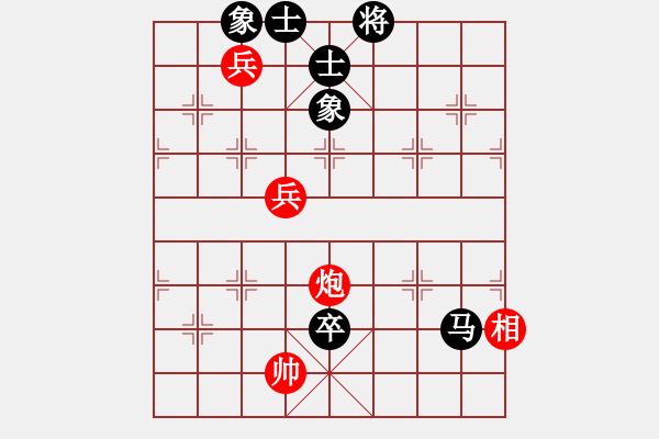 象棋棋譜圖片：肥豬豬(4段)-和-北樂日升(2段) - 步數(shù)：100 