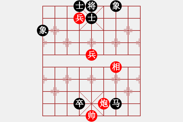 象棋棋譜圖片：肥豬豬(4段)-和-北樂日升(2段) - 步數(shù)：150 