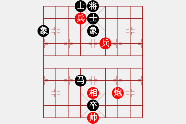 象棋棋譜圖片：肥豬豬(4段)-和-北樂日升(2段) - 步數(shù)：160 