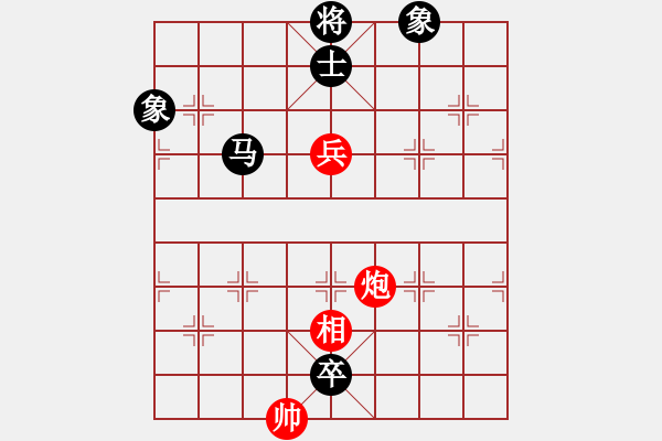 象棋棋譜圖片：肥豬豬(4段)-和-北樂日升(2段) - 步數(shù)：170 