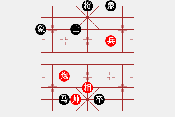 象棋棋譜圖片：肥豬豬(4段)-和-北樂日升(2段) - 步數(shù)：180 