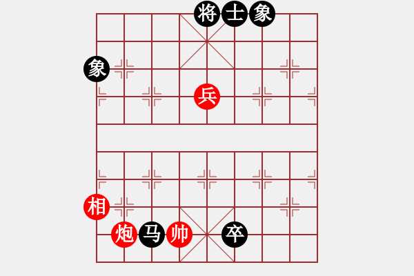 象棋棋譜圖片：肥豬豬(4段)-和-北樂日升(2段) - 步數(shù)：200 