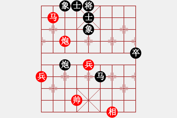 象棋棋譜圖片：肥豬豬(4段)-和-北樂日升(2段) - 步數(shù)：70 