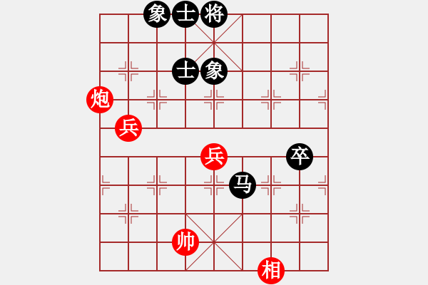 象棋棋譜圖片：肥豬豬(4段)-和-北樂日升(2段) - 步數(shù)：80 