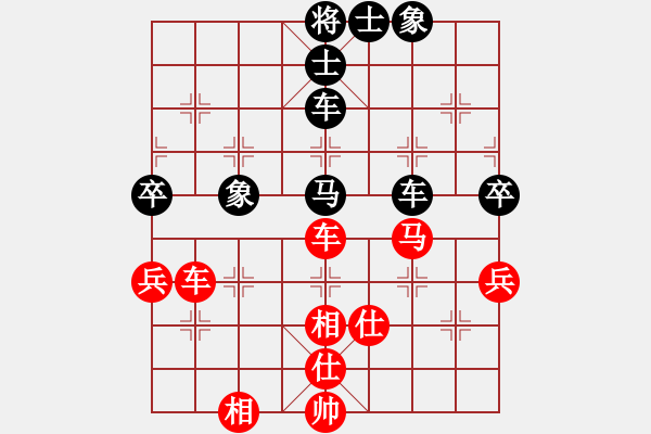 象棋棋谱图片：东方不赢(9段)-胜-华山风清扬(8段) - 步数：120 