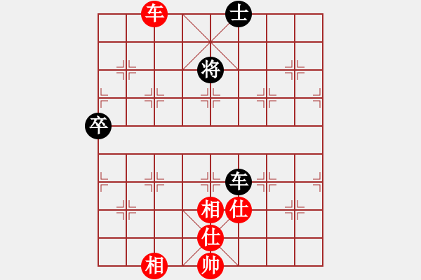 象棋棋谱图片：东方不赢(9段)-胜-华山风清扬(8段) - 步数：160 