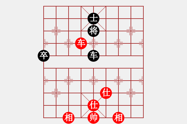 象棋棋谱图片：东方不赢(9段)-胜-华山风清扬(8段) - 步数：170 
