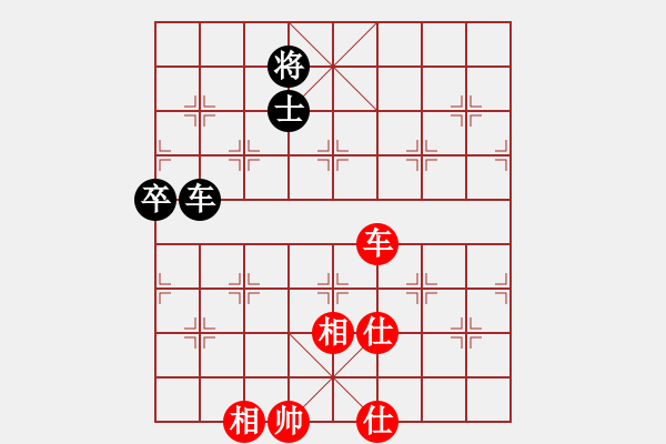 象棋棋谱图片：东方不赢(9段)-胜-华山风清扬(8段) - 步数：200 